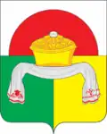 Coat of arms of Drozhzhanovsky District