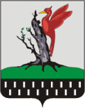 Yelabuzhsky District