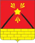 Coat of arms of Elektrougli