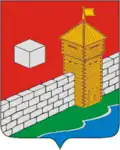 Coat of arms of Yetkulsky District