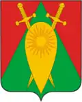 Coat of arms of Gorny