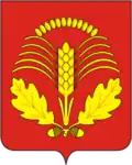 Coat of arms of Gribanovsky District