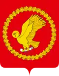 Coat of arms of Ivanovsky District