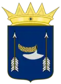 Coat of arms granted to the Mwenemutapa in 1569 by the King of Portugal. of Mutapa Empire