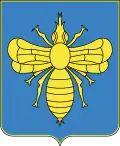 Coat of arms of Klimavichy district