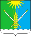 Kochubeyevsky District