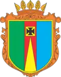 Kostopil Raion