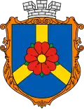 Official seal of Krasne