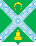 Coat of arms of Krestetsky District