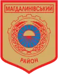 Mahdalynivka Raion