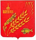 Coat of arms of Mokrousovsky District