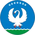 Coat of arms of Namsky District