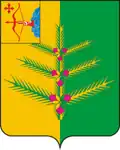 Coat of arms of Nemsky District