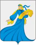 Coat of arms of Nizhnedevitsky District