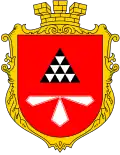 Coat of arms of Novovolynsk