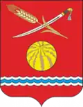 Coat of arms of Oblivsky District