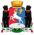 Coat of arms of Palana