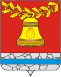 Pavlovsky District