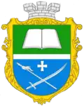 Coat of arms of Pavlysh