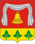 Pervomaysky District