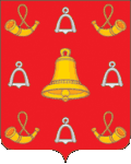 Pervomaysky