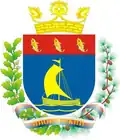 Coat of arms of Pionersky