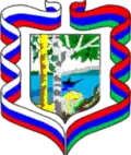 Pryazhinsky District