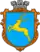 Coat of Arms of Sambir