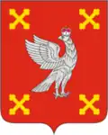 Shuysky District