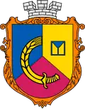 Coat of arms of Siversk