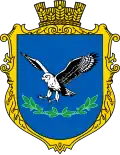 Coat of arms of Sokilnyky