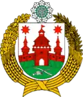 Tetiiv Raion