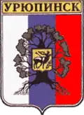 Uryupinsk