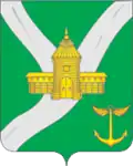 Coat of arms of Ust-Kutsky District