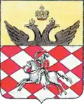 Coat of arms of Velizhsky District