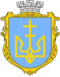 Volodymyr-Volynskyi Raion