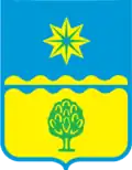 Coat of arms of Volzhsky
