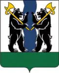 Yaroslavsky District