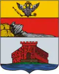 Coat of arms of Zadonsk
