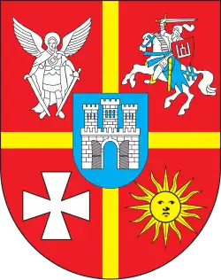 Coat of arms or logo