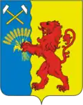 Novokubansky District