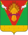 Tbilissky District
