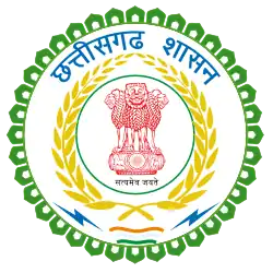 Coat of arms or logo