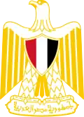 Variant of the official coat of arms in a lighter shade