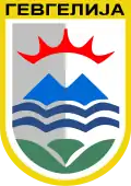 Coat of arms of Gevgelija
