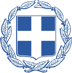 Greece