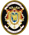 Seal of Illyrian Provinces