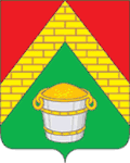 Coat of arms of Latnaya