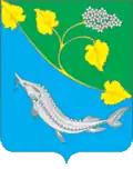 Coat of arms of Leninsky District, Volgograd Oblast