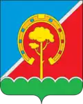 Pavlovsky District